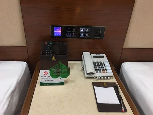 酒店客控系統(tǒng)具有哪些系統(tǒng)功能？(圖1)